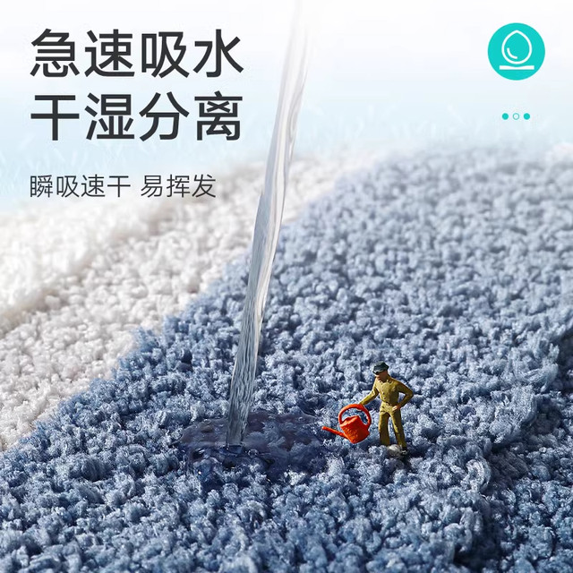 Household Bathroom Entrance Absorbent Foot Mat, Bathroom Velvet Floor Mat, Toilet Non-Slip Carpet, Bathroom Washroom Mat