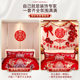 Wedding Decoration Set with Double Happiness Character Garlands for the Bride's New Room, Bedroom, and Living Room Decorations, Complete Wedding Supplies