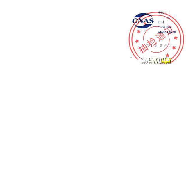 Little Bear Hat for Women, Autumn and Winter Scarf, Gloves, Integrated Hood, Winter Neck Warmer, Cute Plush, Winter Three-Piece Set