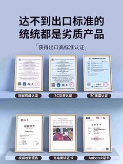 Official genuine 30w original fast charging data cable suitable for apple 14iphone13/12promax11 charging cable mobile phone xs/xr/8pipad tablet 2 meters 17plus16s installed 15