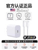 [17 New Model Exclusive][45W Fast Charging]Officially Compatible Apple 17 Pro Charger Head Original 15 Genuine Mobile Phone iPhone 16 Pro Max Data Cable 14 Plus Braided 13 Tablet