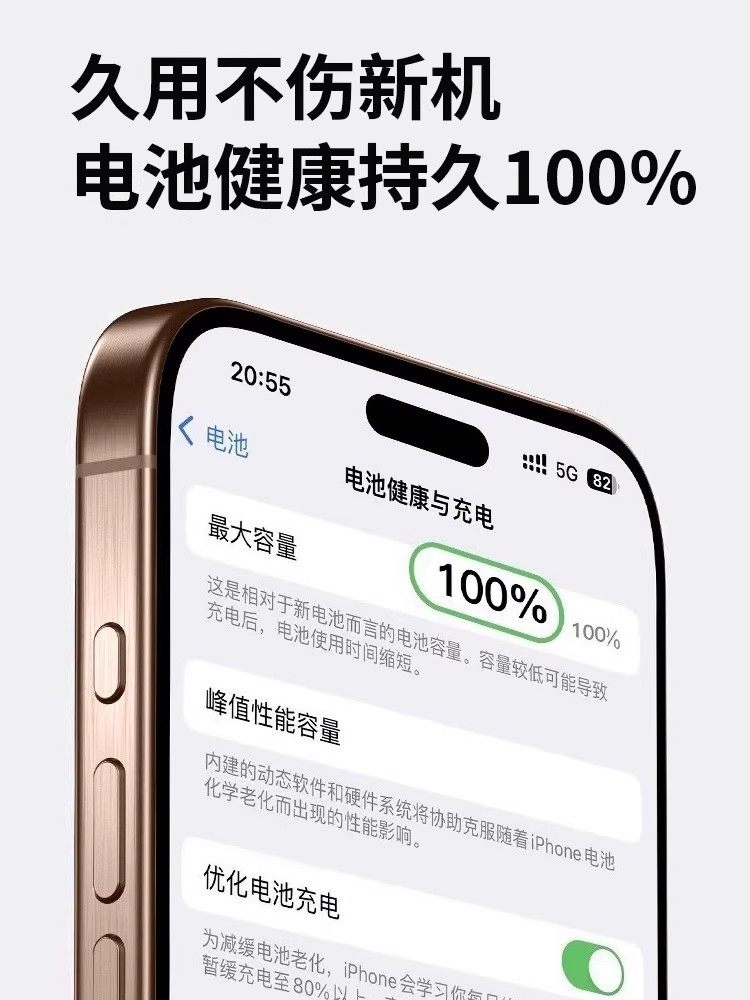 [17 New Model Exclusive][45W Fast Charging]Officially Compatible Apple 17 Pro Charger Head Original 15 Genuine Mobile Phone iPhone 16 Pro Max Data Cable 14 Plus Braided 13 Tablet