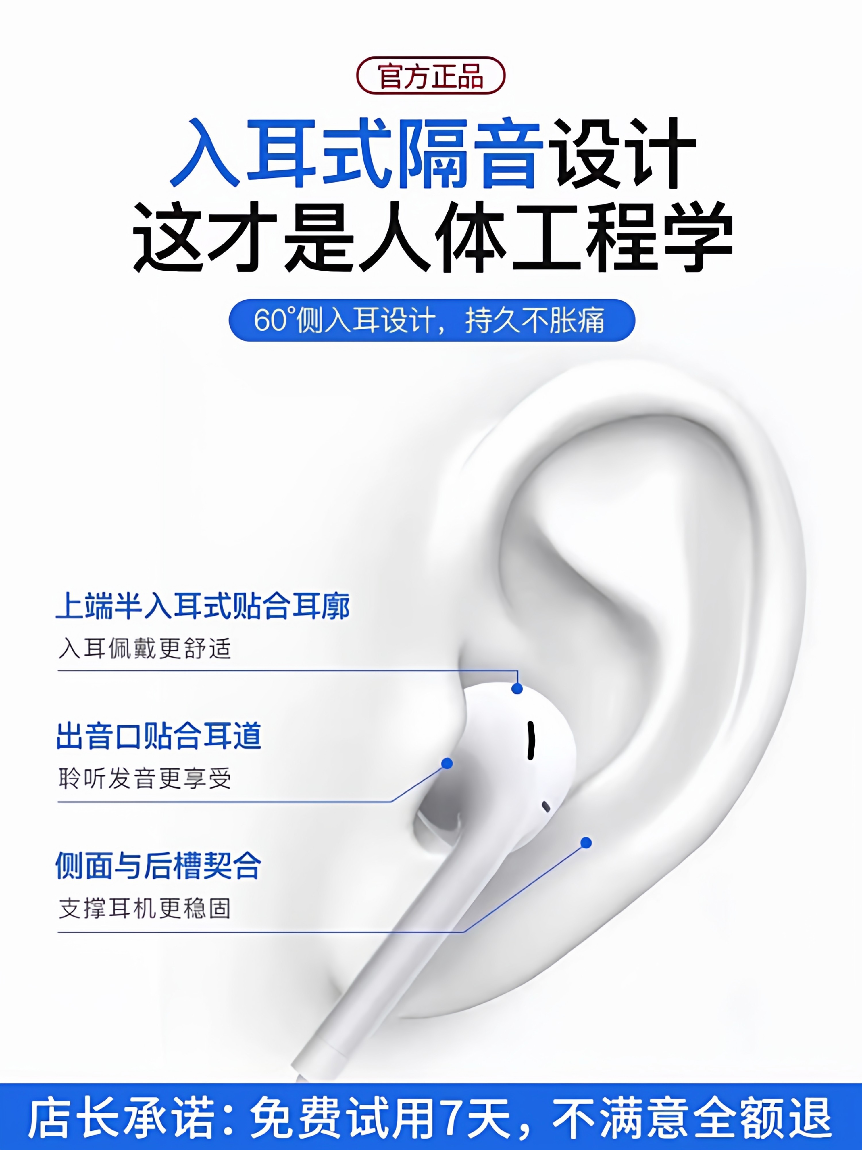 Wired Headphones Are Suitable for 17/16/15/14/13/12/11Promax Original Genuine Flat-Head Typec Tablets