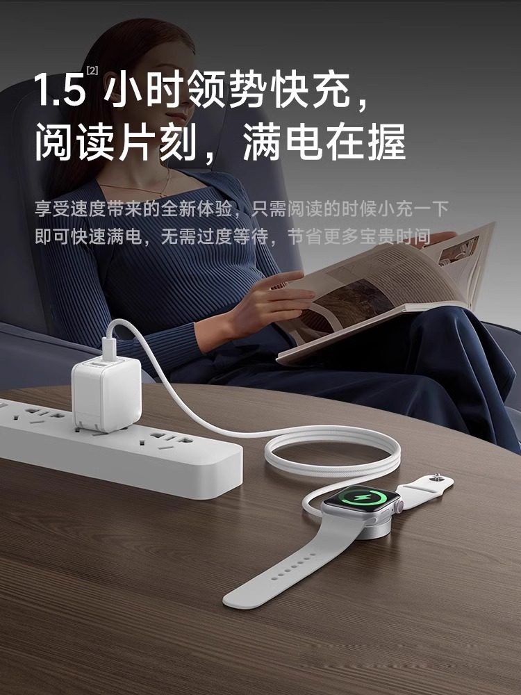 [Official Genuine Product] Suitable for Apple Watch Charger Head, Apple Watch Charging Cable, Original Watch Accessories, iWatch 7/S6/Se/8/S9/S10 Generation Ultra Wireless Pd Fast Charging Dock