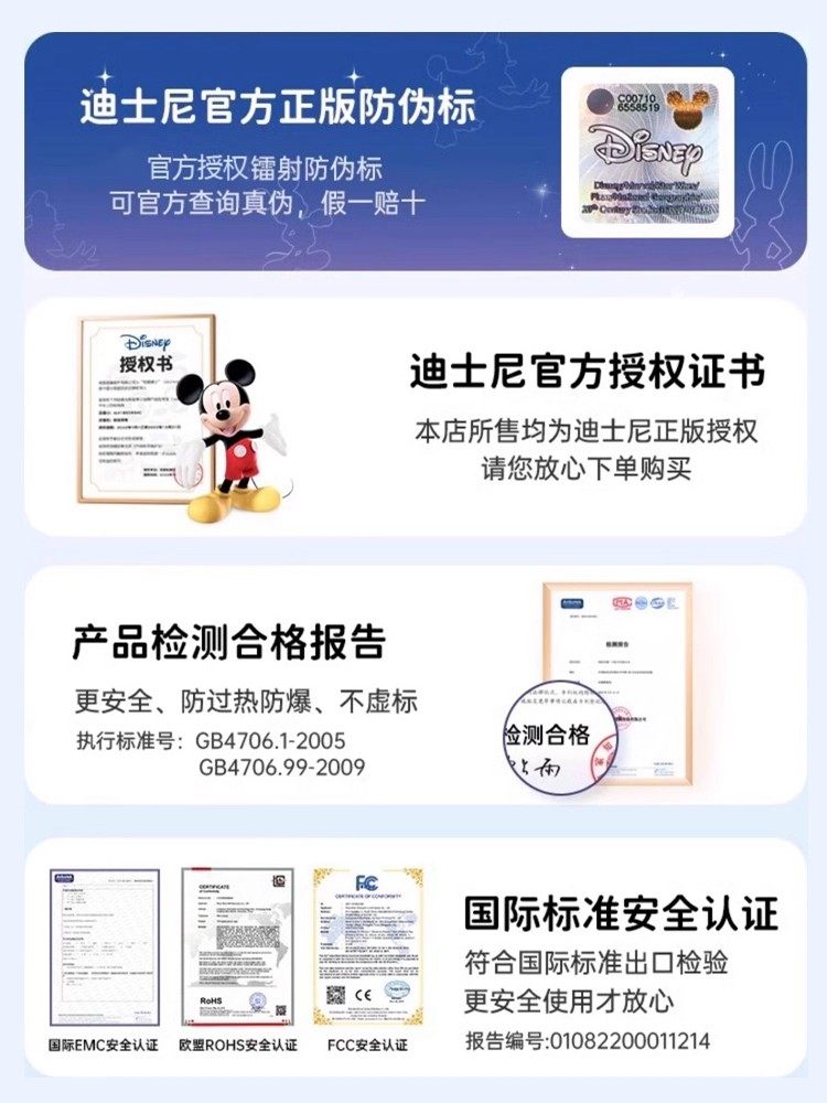 Disney Strawberry Bear Hand Warmer Rechargeable 2-in-1 Handheld Self-Heating Warm Pad for Girls, Mini Portable Cute Student Children's Hot Water Bag Warmer for Winter