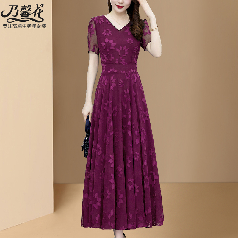 2026 Summer New High-End Designer Mother's Dress, Elegant and Fashionable, Slim-Fitting Dress for Women