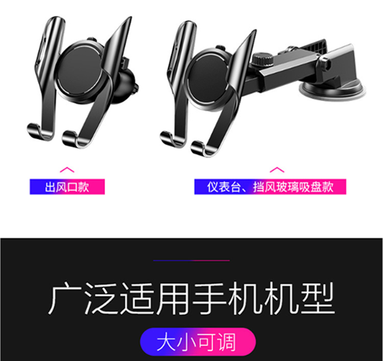 Xe điện thoại giữ xe chuyển hướng hỗ trợ khung điện xe thông minh ổ cắm đa năng lực hấp dẫn phổ quát cảm T400 - Phụ kiện điện thoại trong ô tô kẹp điện thoại xe hơi
