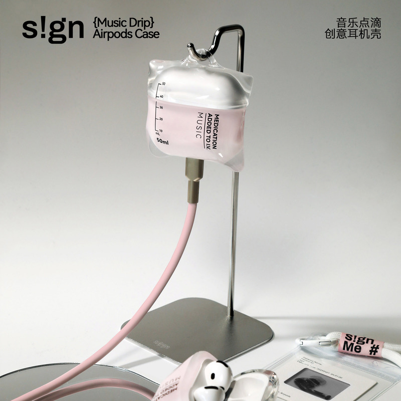 Music Drops-S!Gn Official Genuine Product-Drop Bag Earphone Case-Original Earphone Case Pro3 Xiaohongshu Popular Liquid Silicone High Transparency Soft Case Anti-Fall Protective Cover Music Drops-S!Gn Official Genuine Product-Drop Bag Earphone Case-Original Earphone Case Pro3 Xiaohongshu Popular Liquid Silicone High Transparency Soft Case Anti-Fall Protective Cover