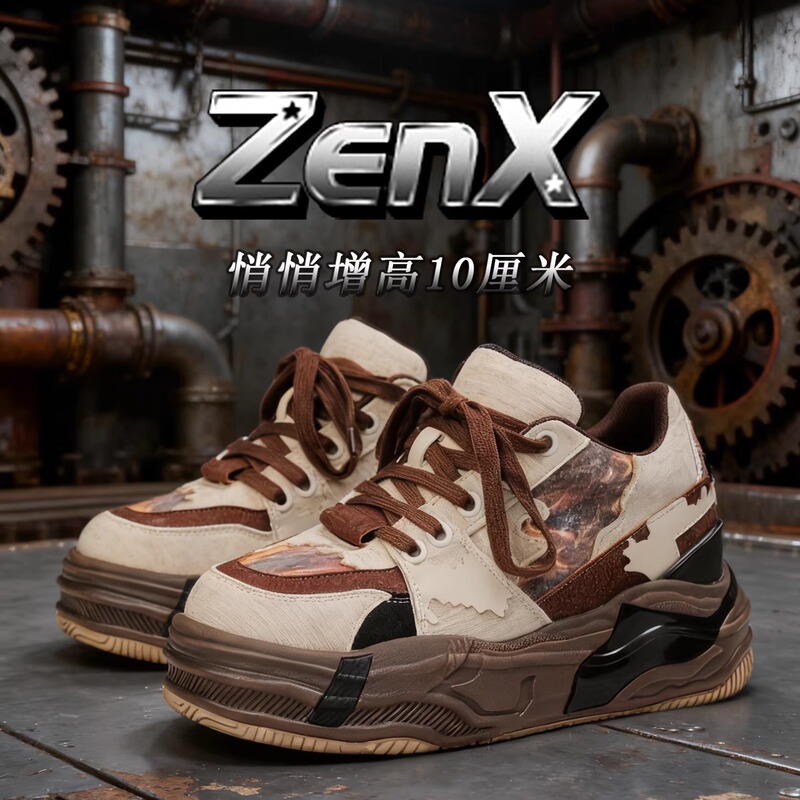 Zenx `Fire Cloud` Douyin Authentic Invisible Height Increase 10cm Spring Original Design Casual Thick-Soled Height Increase Shoes