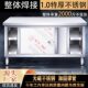 304 Stainless Steel Sliding Door Workbench Kitchen Cabinet Operation Table Kitchen Hotel Dish Cabinet Commercial Thickened