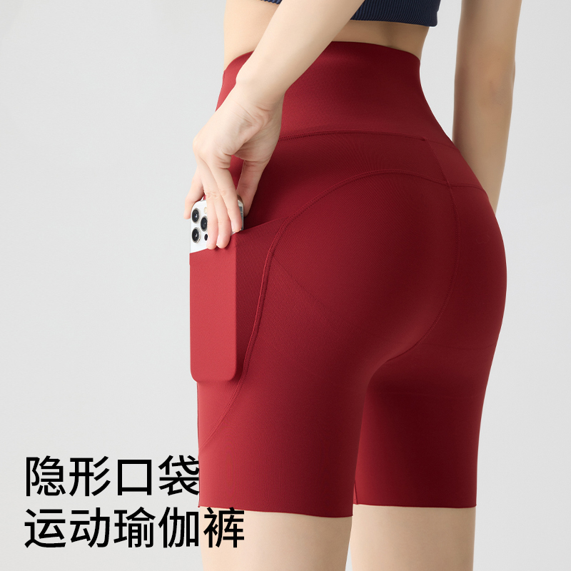 Cat-Themed Three-Quarter Shark Yoga Pants for Women, High-Waisted, Tummy Control, Fitness Ice Silk Leggings with Pockets, Safety Shorts