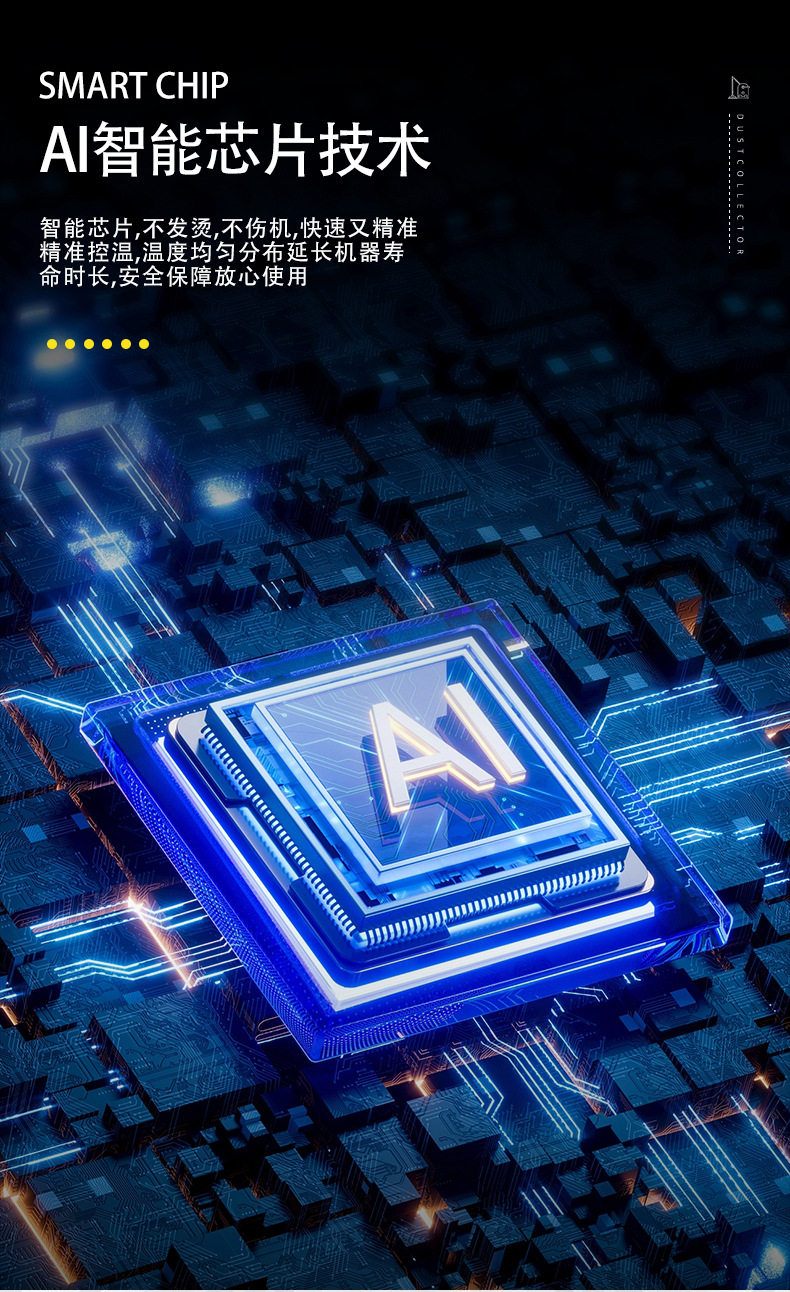 Страница подробностей январской уборки A300_08.jpg