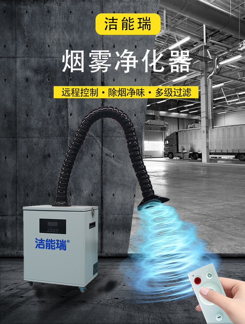 Страница с подробностями январской уборки A300_03.jpg