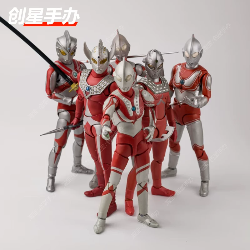 Ultra, Brother, movable minifigure, SHF