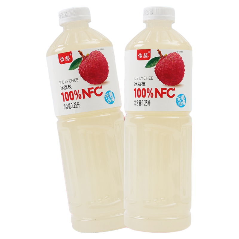 怡滕100%NFC荔枝汁1.25L*2瓶冰荔枝非浓缩纯果汁无添加B