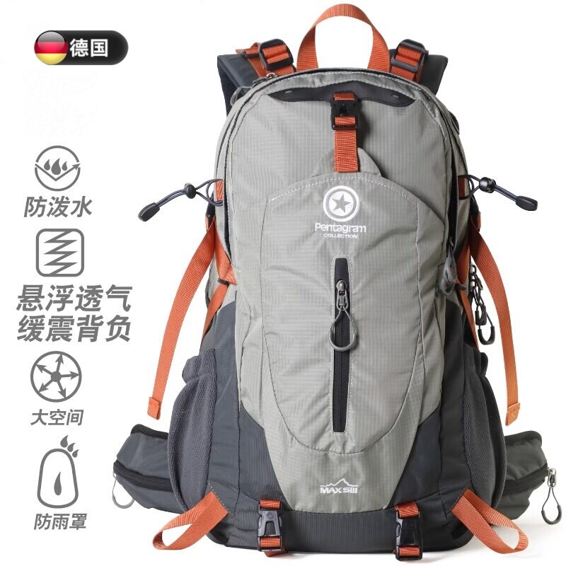 Germany's 2026 New Travel Bag Special Offer for Men and Women Hiking Outdoor Backpack Mountaineering Bag Cycling Bag Germany's 2026 New Travel Bag Special Offer for Men and Women Hiking Outdoor Backpack Mountaineering Bag Cycling Bag