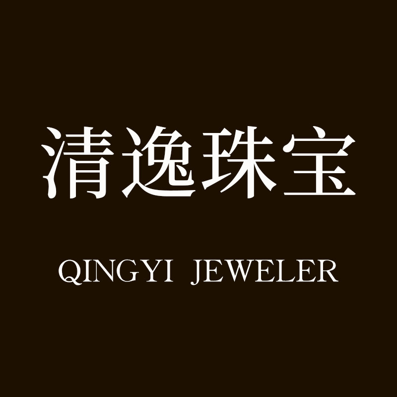 清逸轻奢珠宝的LOGO