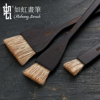 Ruhongf-109 Goat Hair Squirrel Hair Watercolor Brush 25mm Black Lacquered Long Wooden Handle Chinese-Style Rustic Rendering Watercolor Brush