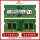 Панель памяти для ноутбука Hynix DDR4 2133 2400 2666 8G 16G 32G оригинальная аутентичная mini 2