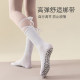 Yoga Socks for Women, Professional Non-Slip Mid-Calf Strap Pilates Socks, Five-Toe Socks, Fitness Jump Rope Sports Socks for Women