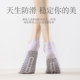 Yoga Socks, Non-Slip, Professional Women's Summer Pilates Special Socks, Finger-Separated Sports Fitness Dancing Five-Finger Socks