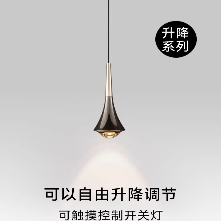 Bedroom Bedside Chandelier Modern Minimalist Adjustable Creative Light Luxury Master Bedroom Bedside Lamp Small Chandelier Dining Room Pendant Light Bedroom Bedside Chandelier Modern Minimalist Adjustable Creative Light Luxury Master Bedroom Bedside Lamp Small Chandelier Dining Room Pendant Light