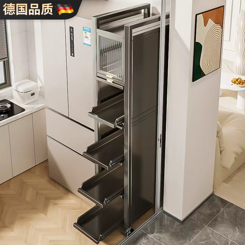German New Model Gap Storage Cabinet, Gap Shelf, Kitchen Refrigerator Side Pull-Out Cabinet, Ultra-Narrow Gap Storage Cabinet