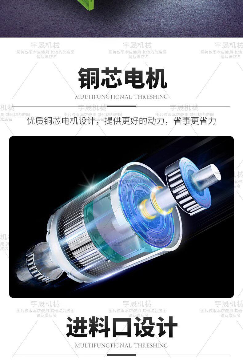 Молотилка 新型50油菜脱粒机小麦黄豆高粱脱壳机家用小型农用稻谷水稻打谷机 Xiang Rong