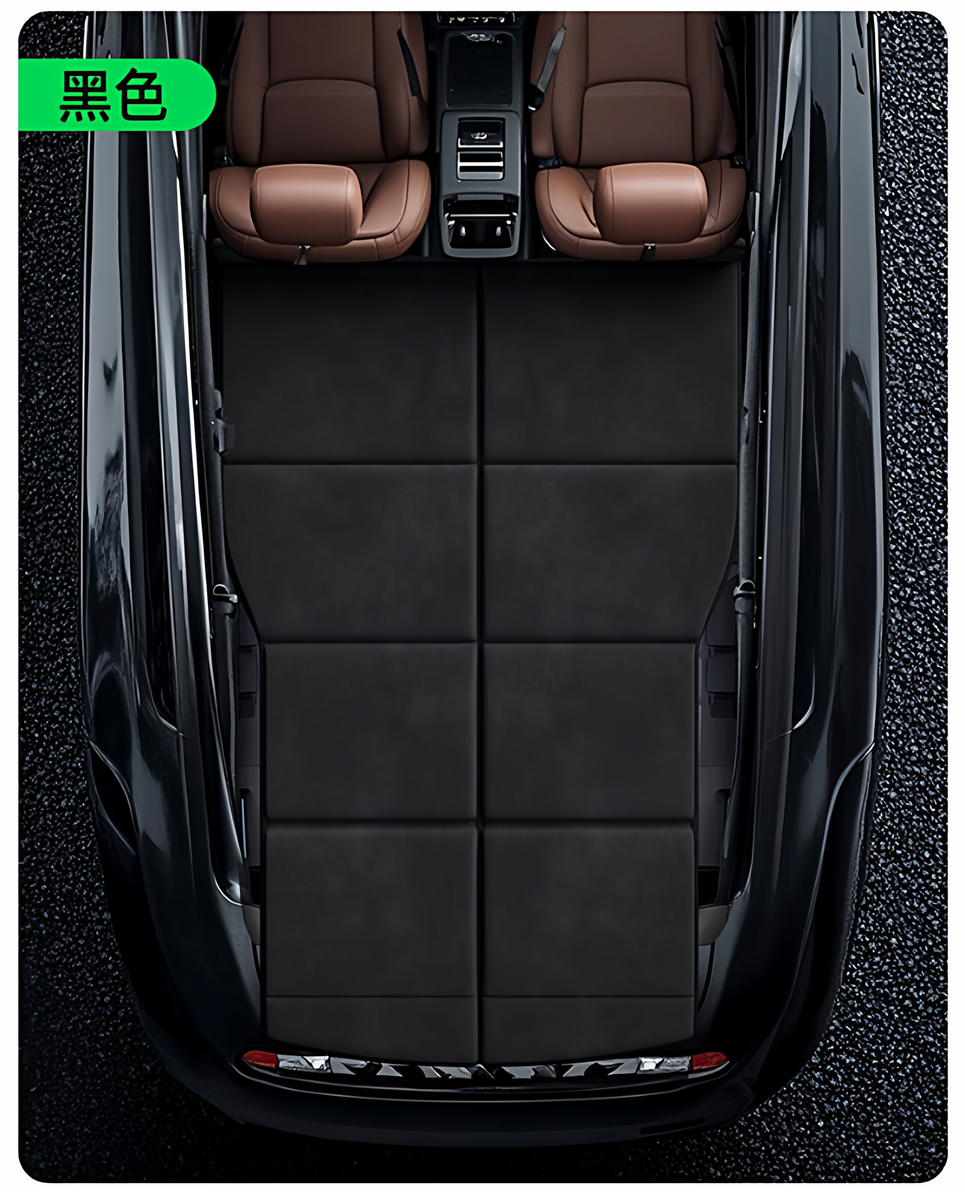 Car Travel Bed, Non-Inflatable Car Rear Seat Sleeping Mat, Car Extension Board, Universal Trunk Folding Mattress Wholesale