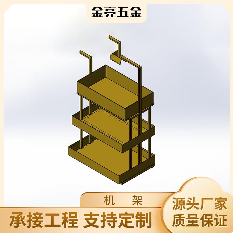 Laser cutting of steel plates, stainless steel racks, sheet metal parts processing, bending and welding, non-standard chassis production and processing are negotiable.