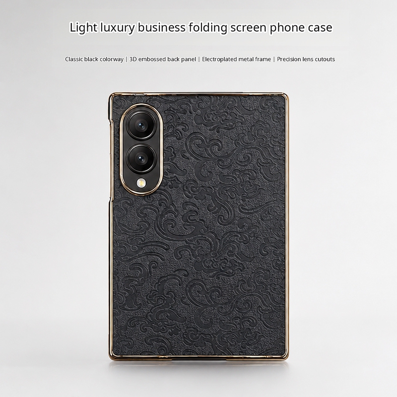 Integrated Shell and Film Suitable for Samsung Z Fold 8 Wide Folding Phone, Z Fold 8 Ultra Outer Screen with Film Phone Case, Flod 7 High-End Leather Dragon Pattern Galaxy Z Fold 6 New Chinese Style Integrated Shell and Film Suitable for Samsung Z Fold 8 Wide Folding Phone, Z Fold 8 Ultra Outer Screen with Film Phone Case, Flod 7 High-End Leather Dragon Pattern Galaxy Z Fold 6 New Chinese Style