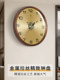 Polaris Living Room Solid Wood Clock Bedroom Light Luxury Simple Abalone Shell Clock Face Silent Sweep Second Quartz Clock No Drilling Required