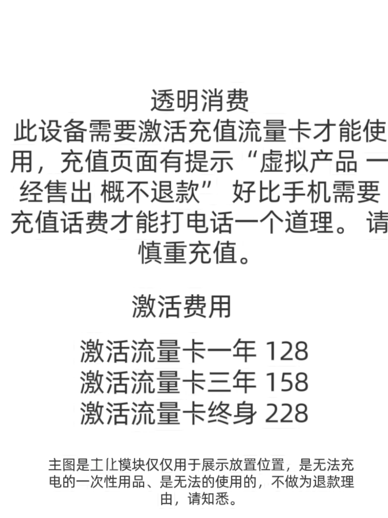gps автотрекер 新款随身定位器gps汽车跟踪仪监控听带录音不用充电实时防丢神器