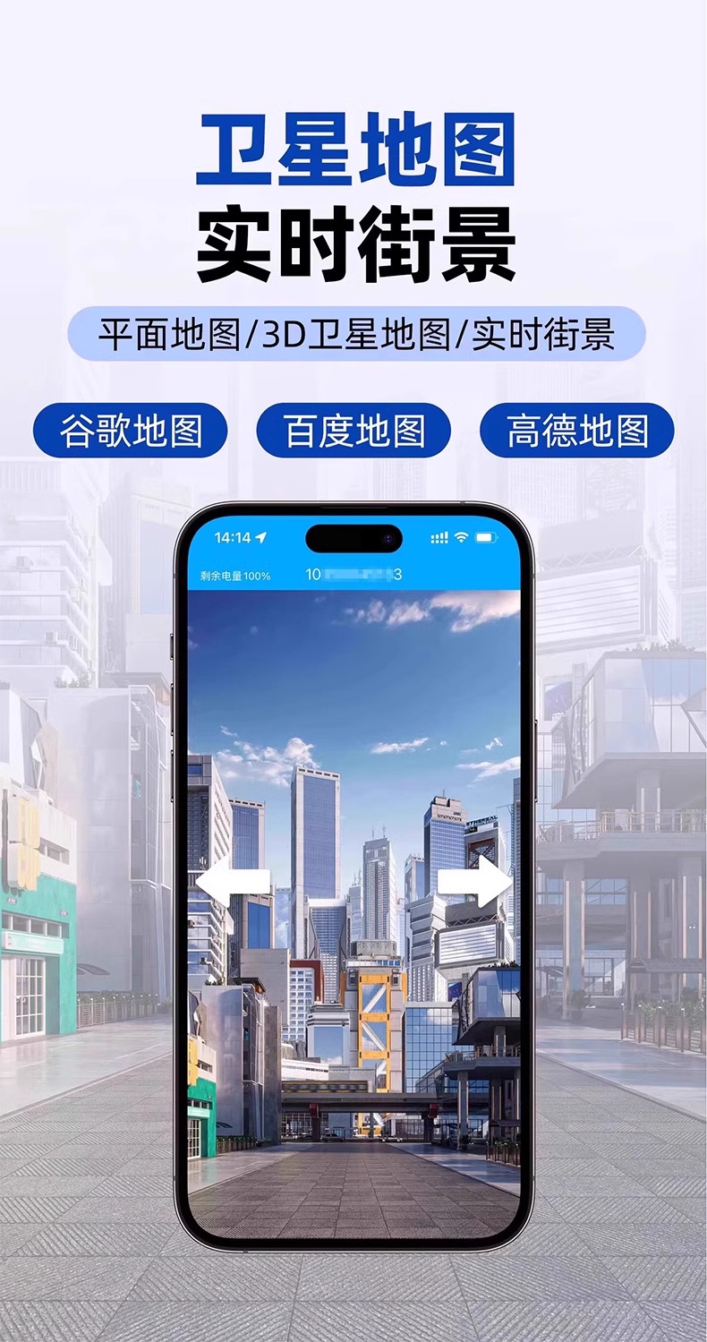 gps автотрекер 新款随身定位器gps汽车跟踪仪监控听带录音不用充电实时防丢神器
