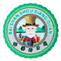 百善寿乡泉旗舰店的LOGO