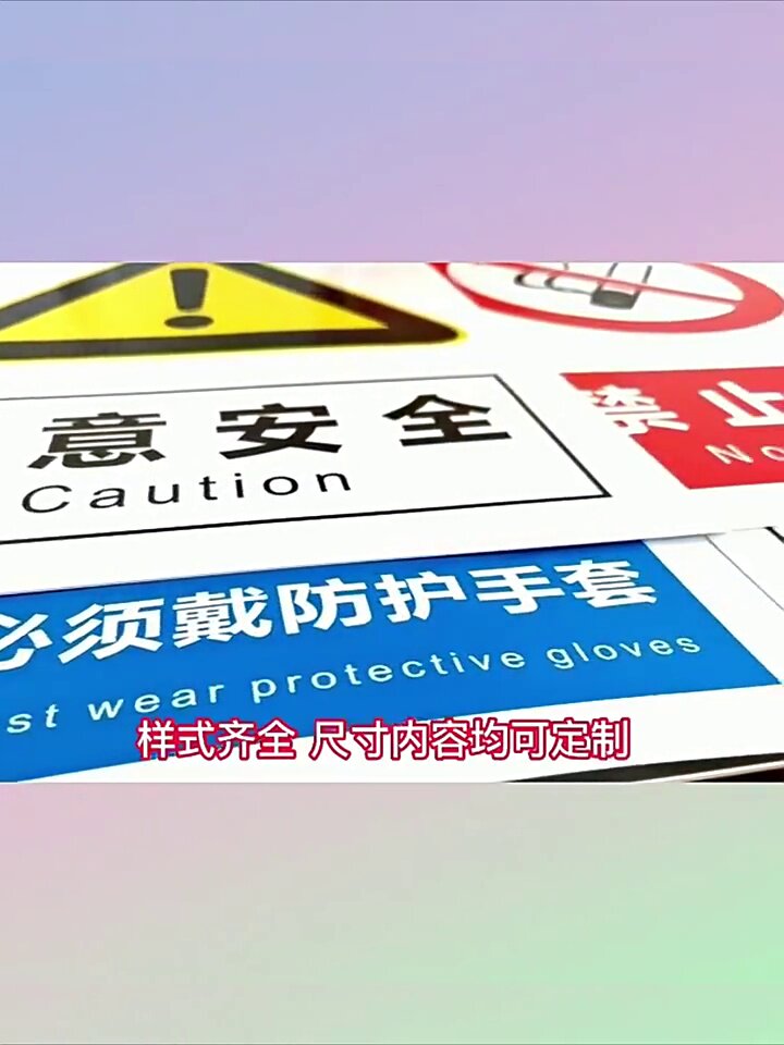 盐酸的危险标识长什么样？一文看懂化学品安全标签 - 好物爆料 - 淘江湖