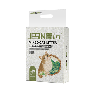 简芯白茶豆腐混砂2.4kg*2