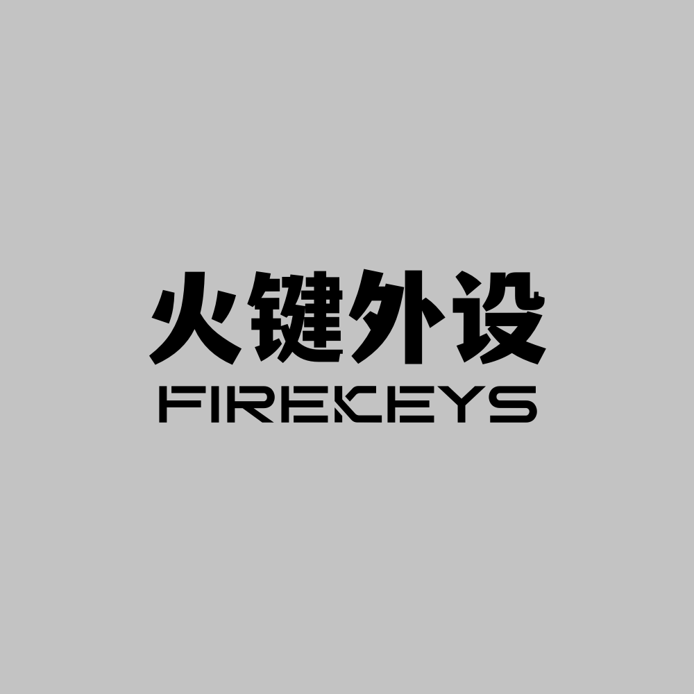 火键外设的LOGO