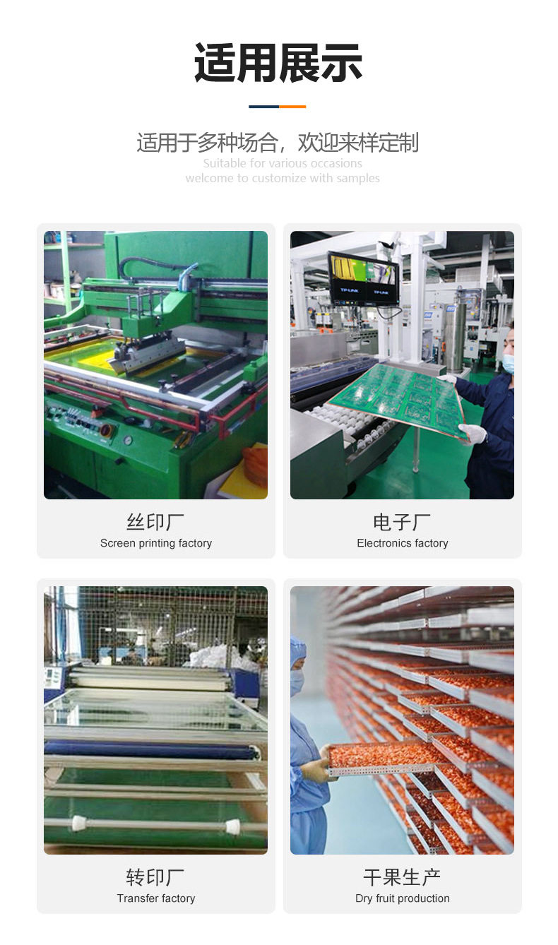 Мучительный 工厂加工定制常规型车间周转车 多功能加强型仓库移动车间物料架