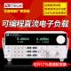 艾德克斯宽范围电子负载IT8812电子负载测试仪120V/30A/250W