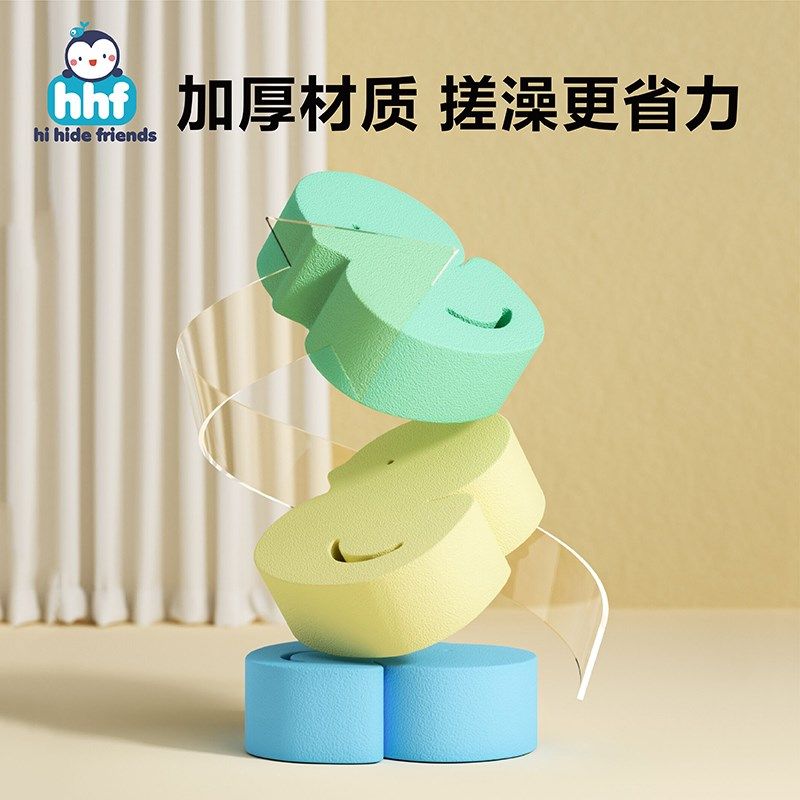 初生宝宝洗澡必备神器 🛁 -沐浴棉-淘宝好物网