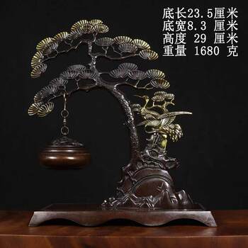 Antique antique pure copper, gilt copper, pine crane and longevity hanging stove, incense stove, living room, home welcoming pine hanging stove ornaments