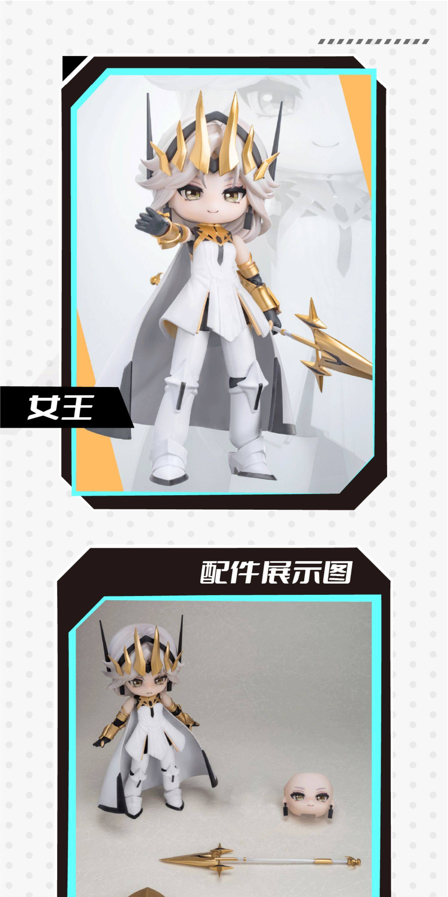 [PREVENTA] TO BE HERO X NOVA ARTS Figuras (Blind Box)