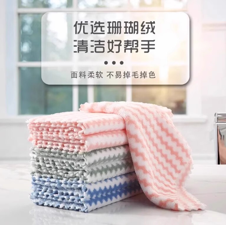 Household Cleaning Cloth, Kitchen Cleaning Coral Thickened Absorbent Cloth, Non-Dishwashing, Table Wiping, Housekeeping Scouring Pad Towel