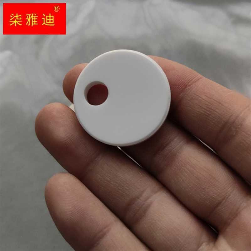 自动茶具茶道配件：懒人泡茶神器，陶瓷瓷片过滤片轻松享受茶道艺术