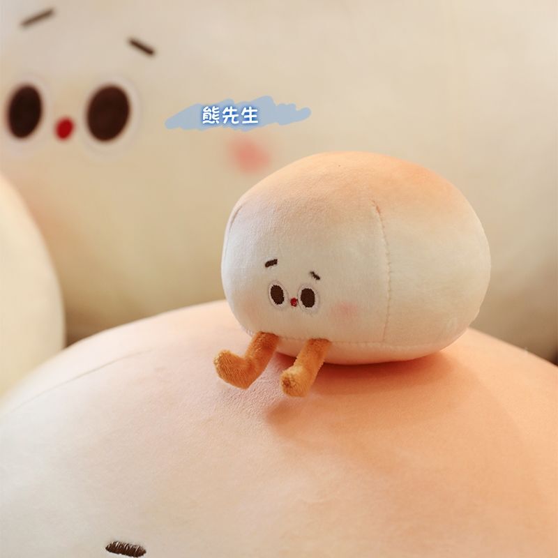 Cute Little Bun-Shaped Pillow for Sofa and Bed, Super Soft Plush Toy Doll for Hugging and Sleeping, Gift Cute Little Bun-Shaped Pillow for Sofa and Bed, Super Soft Plush Toy Doll for Hugging and Sleeping, Gift