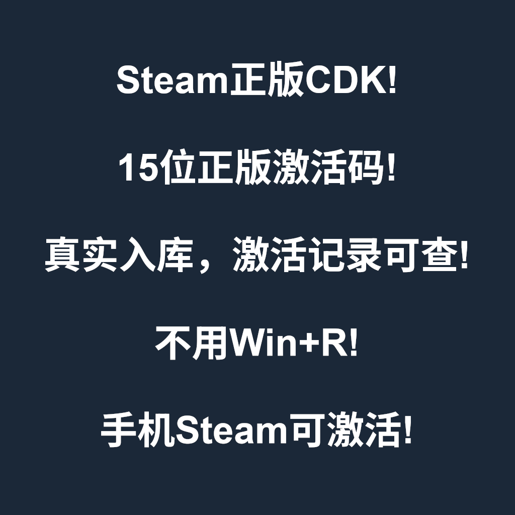 末日城堡:经典版 截图