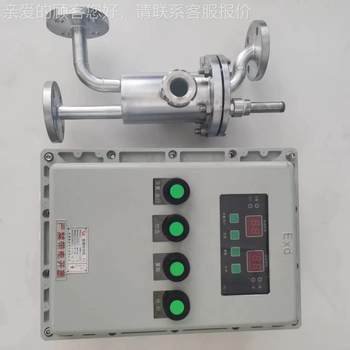 防爆回流比精馏流塔回流比控不LQT-HLT制器锈回钢头