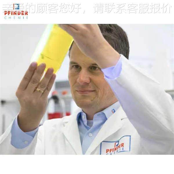 Fenyoude Pfinde5r rust remover pfindr 7AP7600 1L package German source factory direct procurement, supply