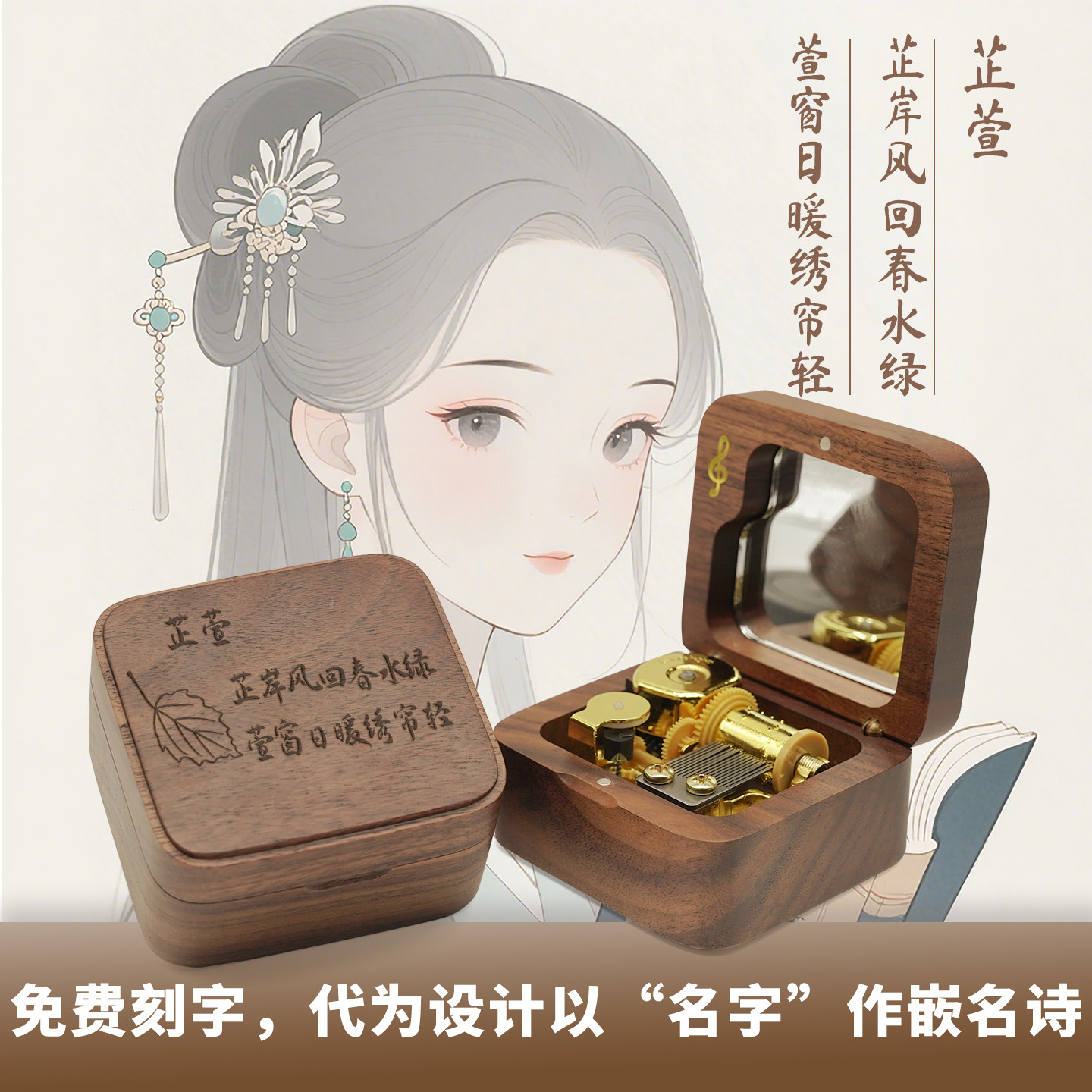 苍山】冰之精华，诗之甘泉— “情诗皇后”冰花诗歌讲座纪实| 冰花文集, image size:1440x1440